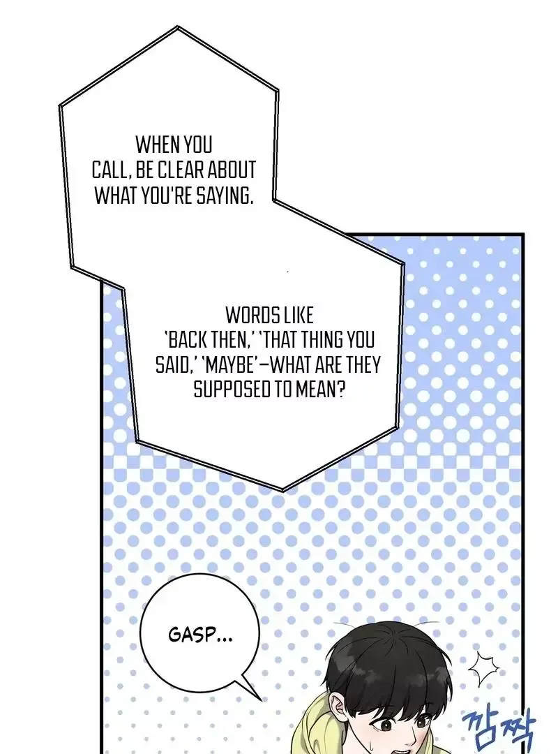 Read Aneun Mat chapter 6 image 20 on Lezhin
