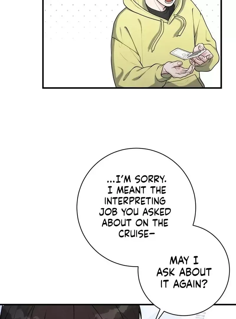 Read Aneun Mat chapter 6 image 21 on Lezhin