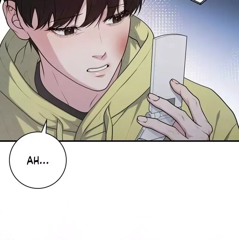 Read Aneun Mat chapter 6 image 23 on Lezhin