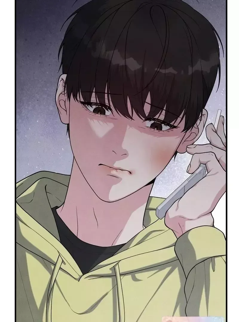 Read Aneun Mat chapter 6 image 30 on Lezhin