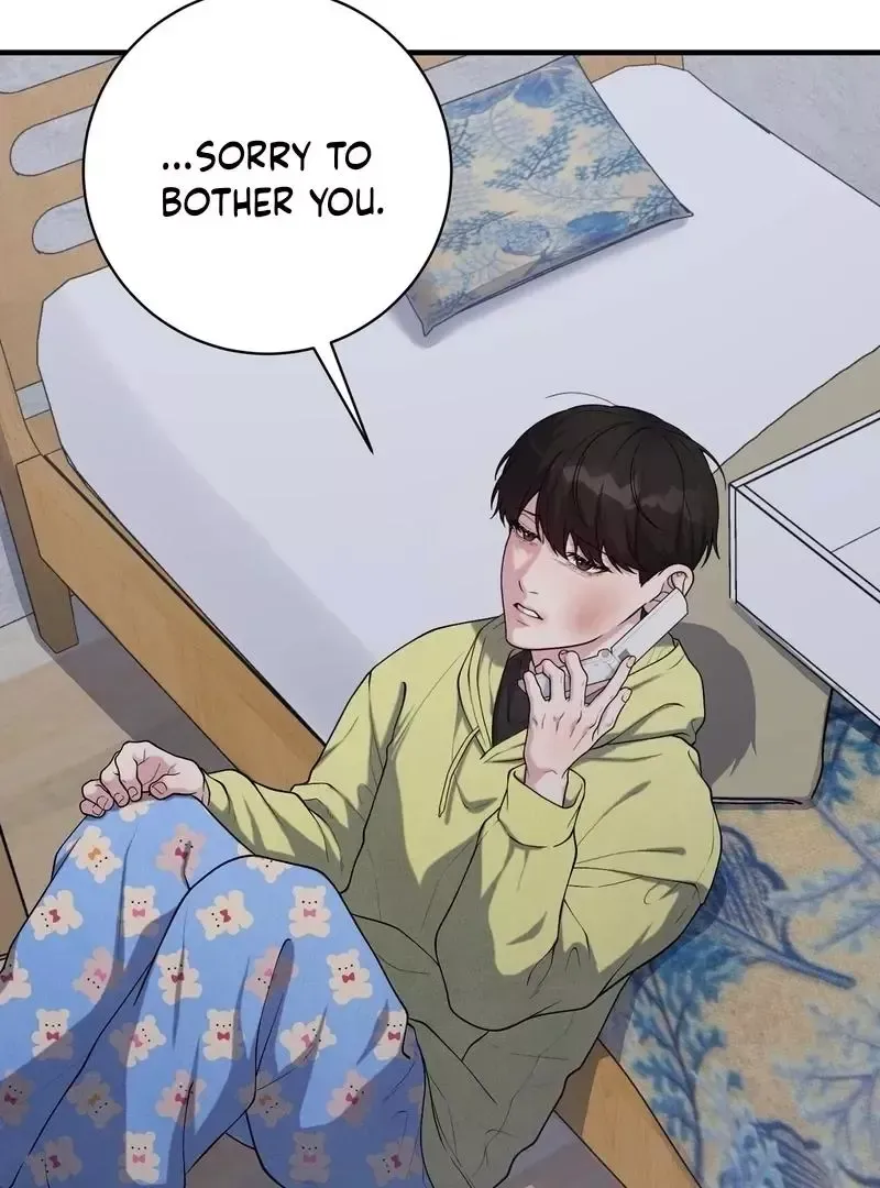 Read Aneun Mat chapter 6 image 32 on Lezhin