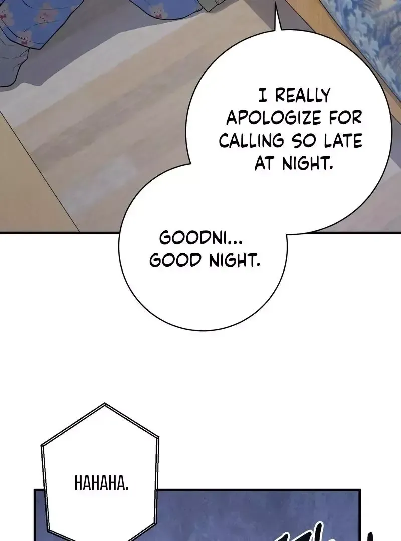 Read Aneun Mat chapter 6 image 33 on Lezhin