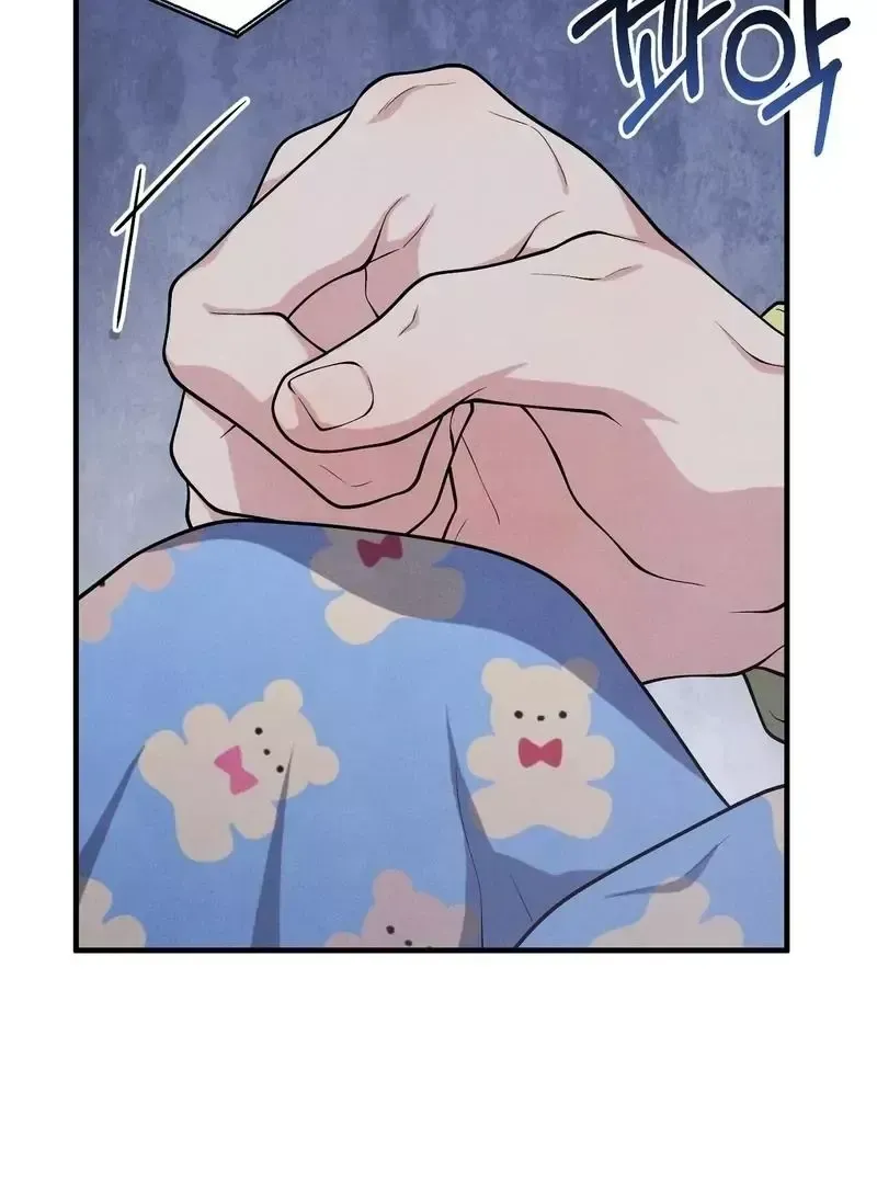 Read Aneun Mat chapter 6 image 34 on Lezhin