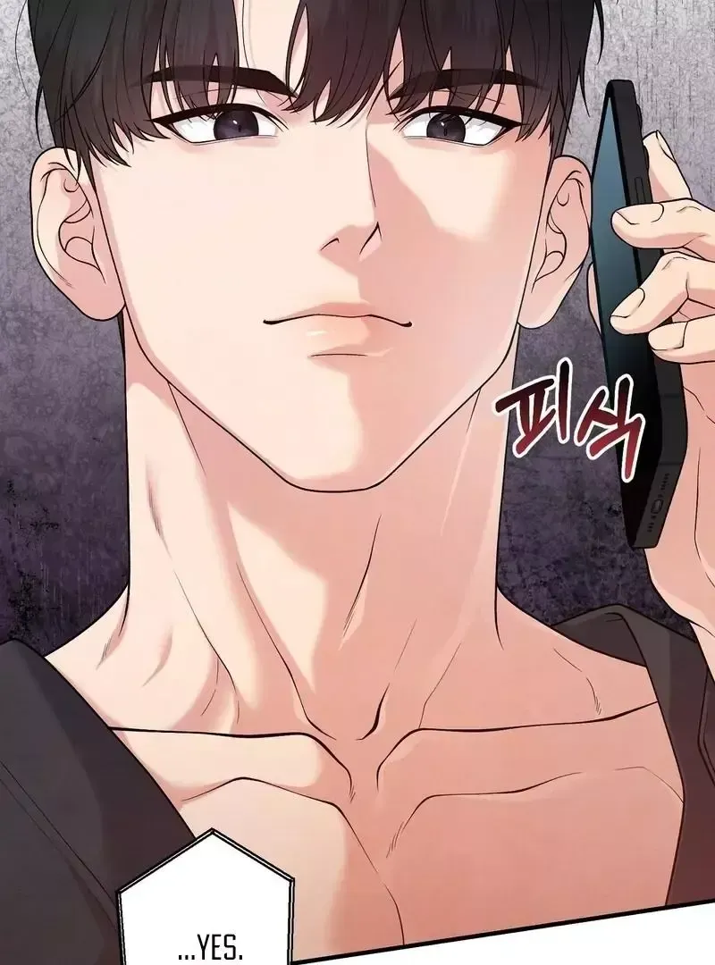 Read Aneun Mat chapter 6 image 39 on Lezhin