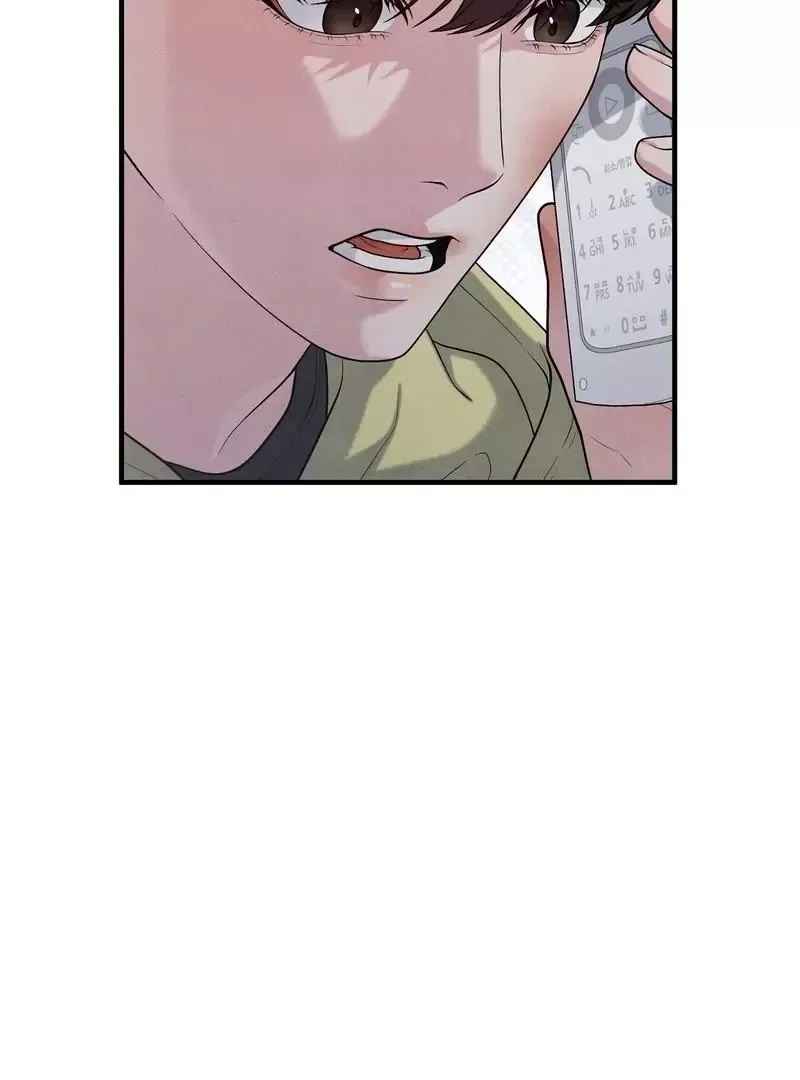 Read Aneun Mat chapter 6 image 45 on Lezhin