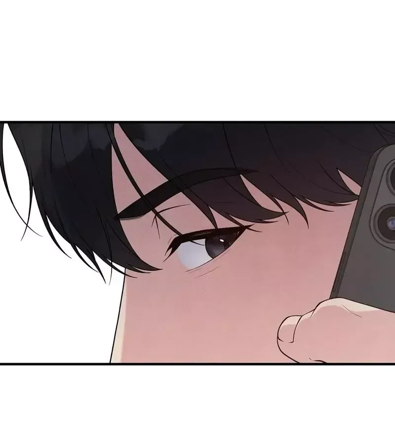 Read Aneun Mat chapter 6 image 46 on Lezhin