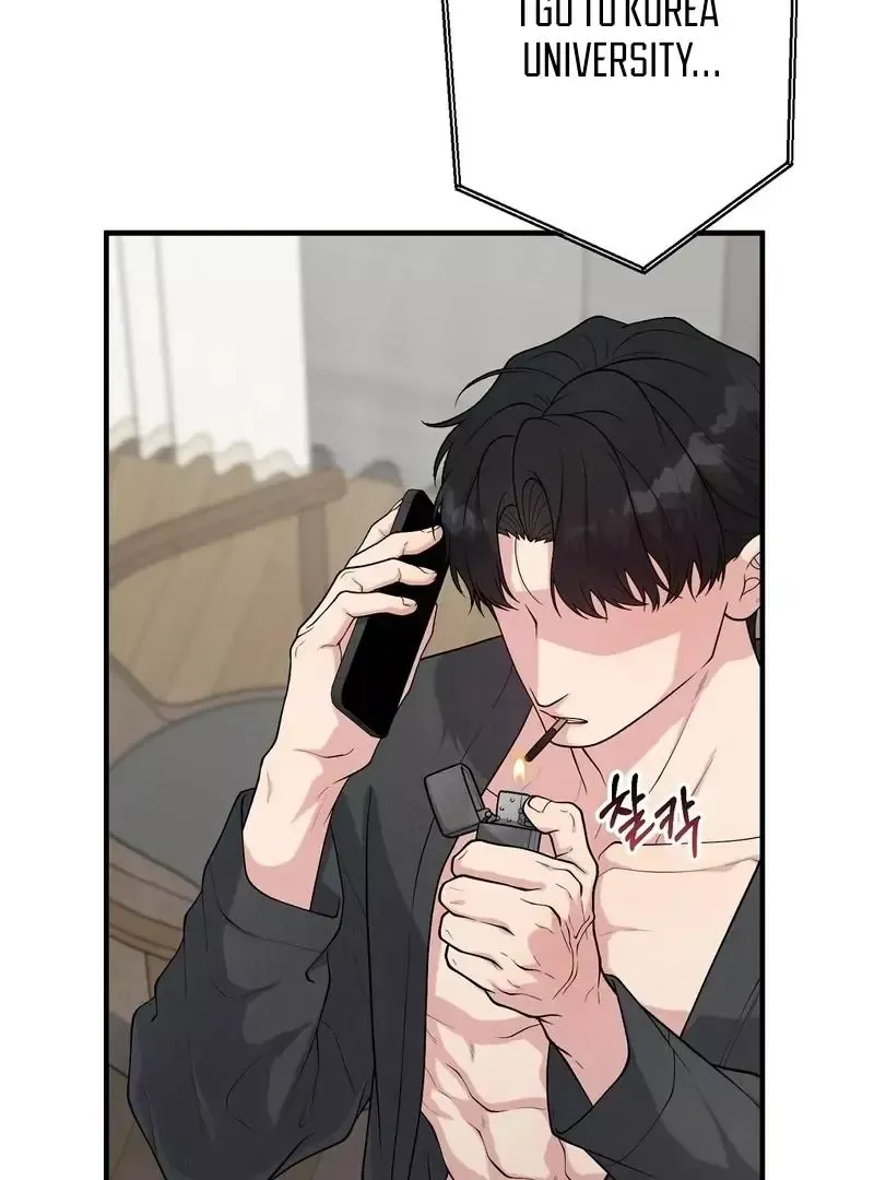 Read Aneun Mat chapter 6 image 49 on Lezhin