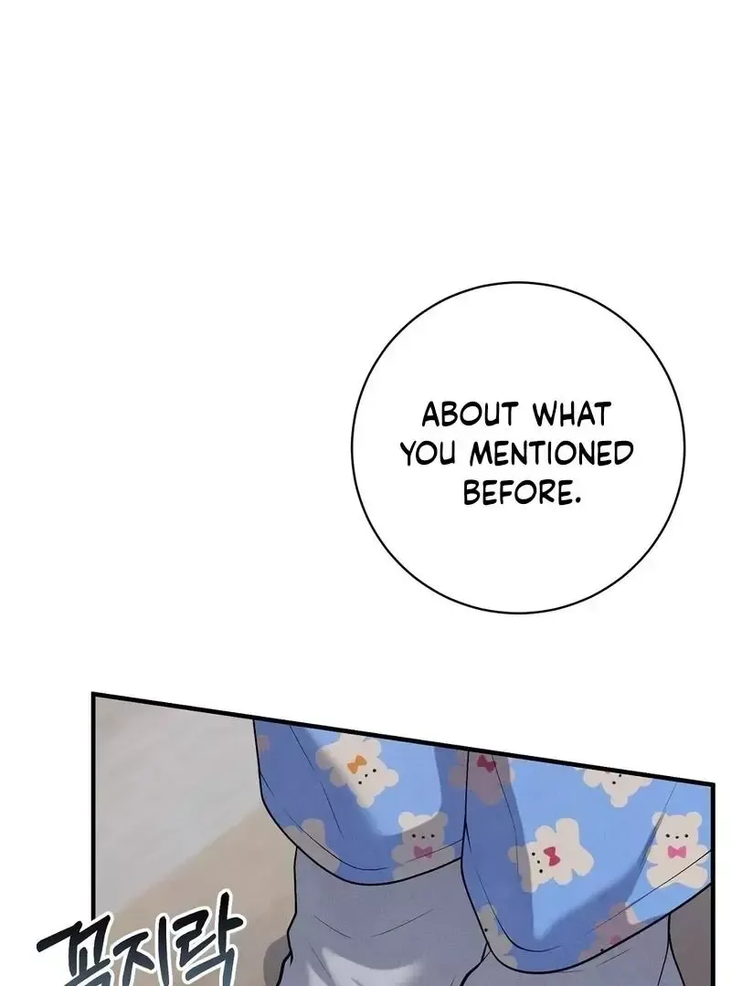Read Aneun Mat chapter 6 image 5 on Lezhin