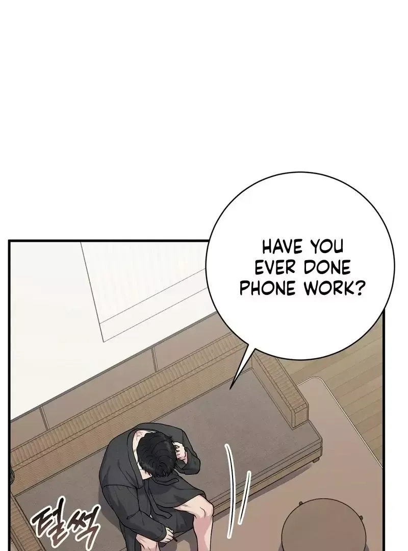 Read Aneun Mat chapter 6 image 51 on Lezhin