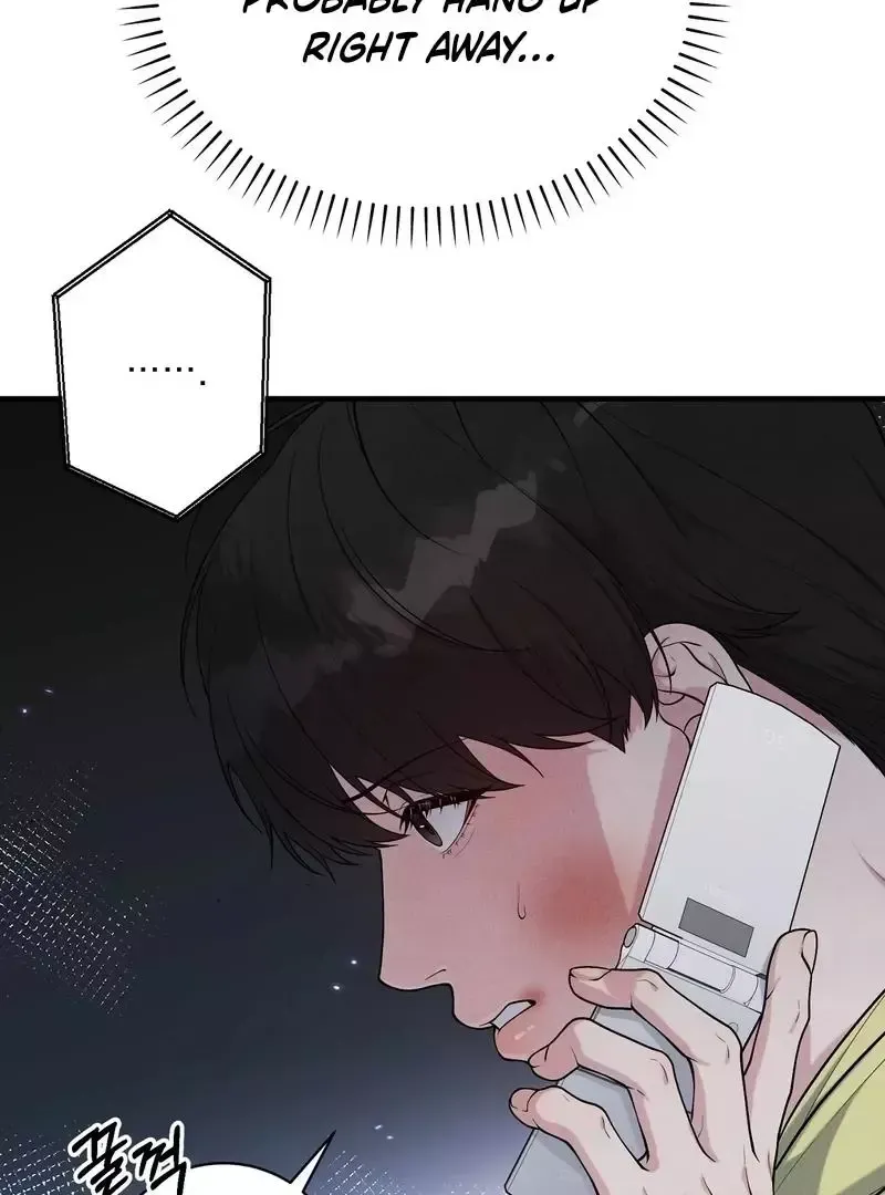 Read Aneun Mat chapter 6 image 53 on Lezhin