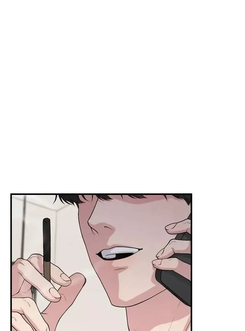 Read Aneun Mat chapter 6 image 55 on Lezhin