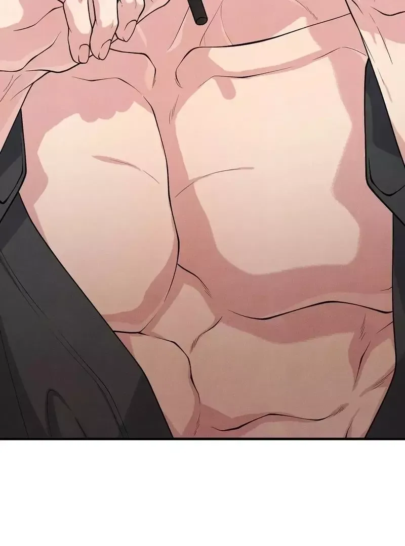 Read Aneun Mat chapter 6 image 63 on Lezhin