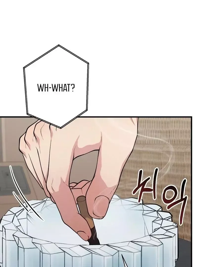Read Aneun Mat chapter 6 image 64 on Lezhin