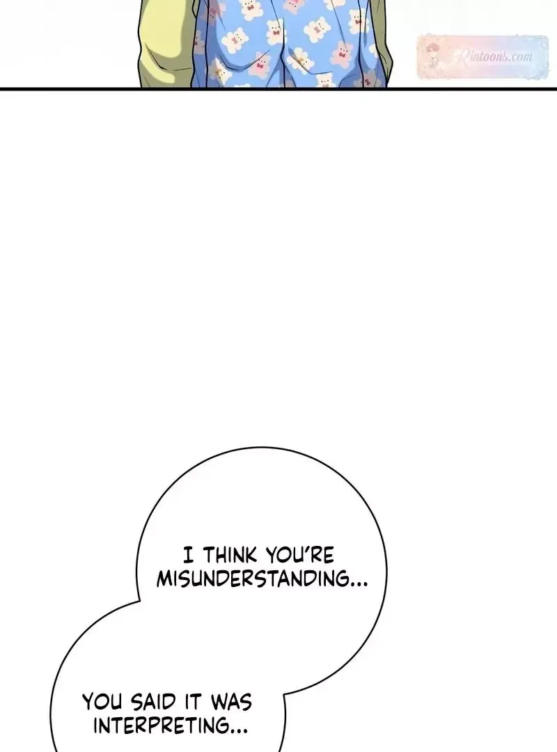 Read Aneun Mat chapter 6 image 67 on Lezhin