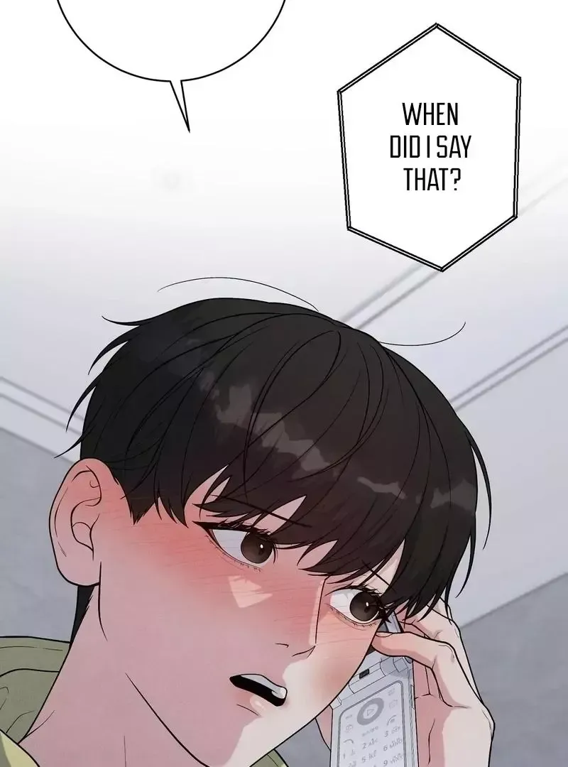 Read Aneun Mat chapter 6 image 68 on Lezhin