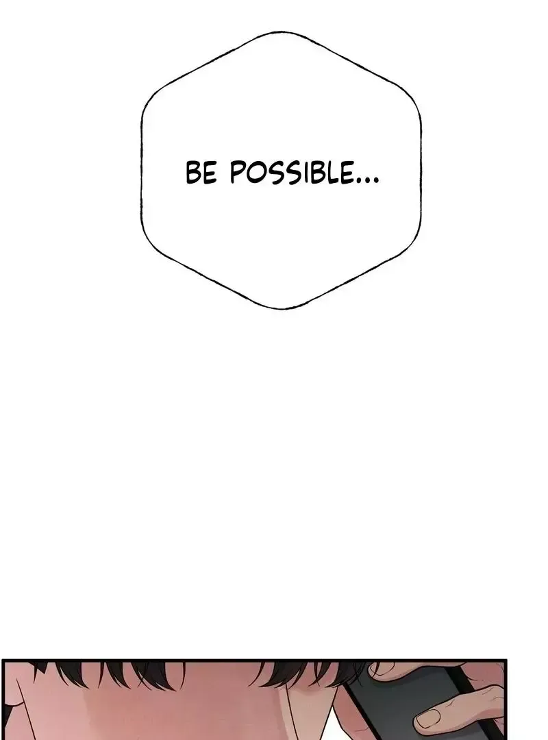 Read Aneun Mat chapter 6 image 7 on Lezhin