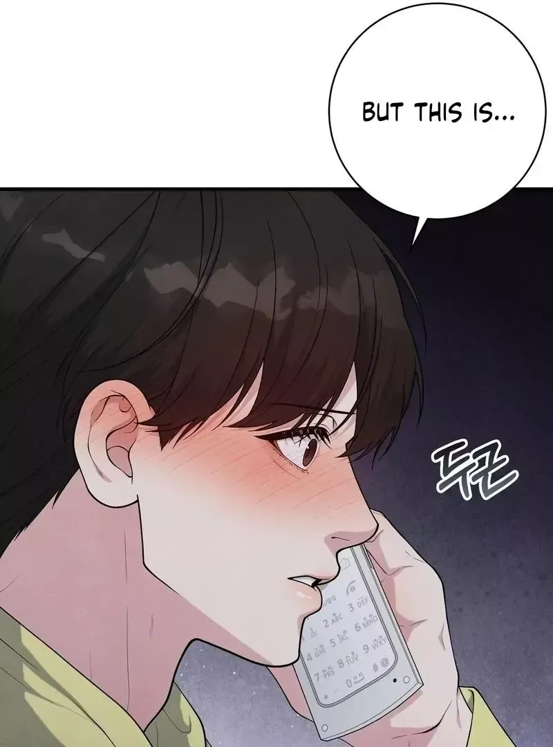 Read Aneun Mat chapter 6 image 73 on Lezhin
