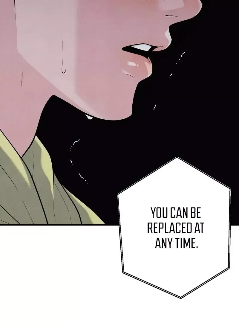 Read Aneun Mat chapter 6 image 76 on Lezhin