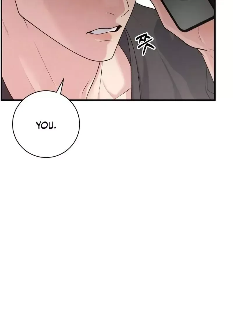 Read Aneun Mat chapter 6 image 8 on Lezhin