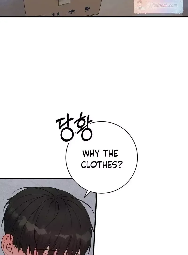 Read Aneun Mat chapter 6 image 90 on Lezhin
