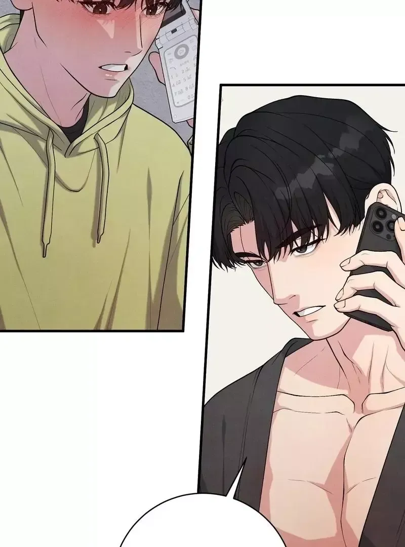 Read Aneun Mat chapter 6 image 91 on Lezhin