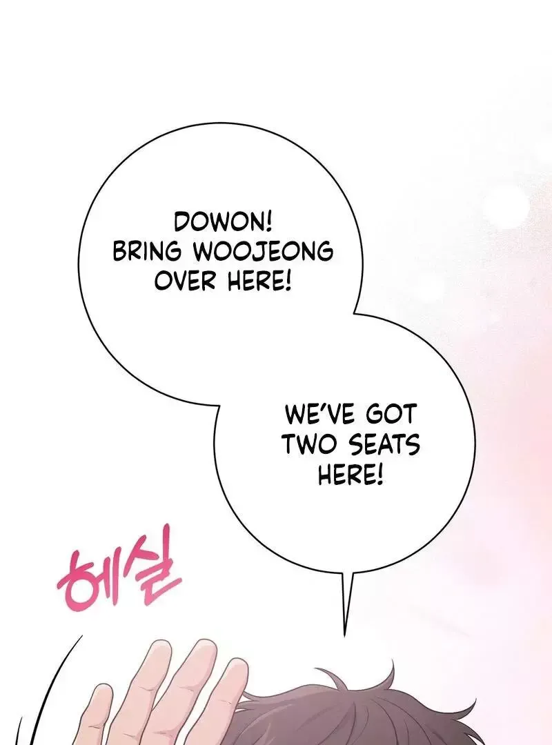 Read Aneun Mat chapter 7 image 101 on Lezhin
