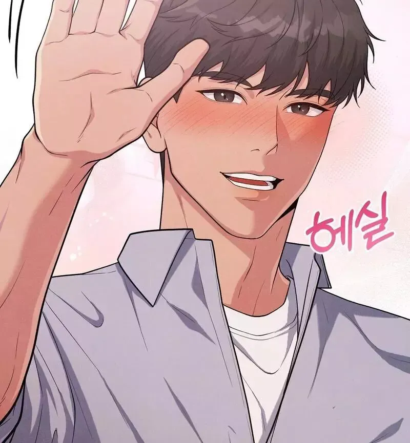 Read Aneun Mat chapter 7 image 102 on Lezhin