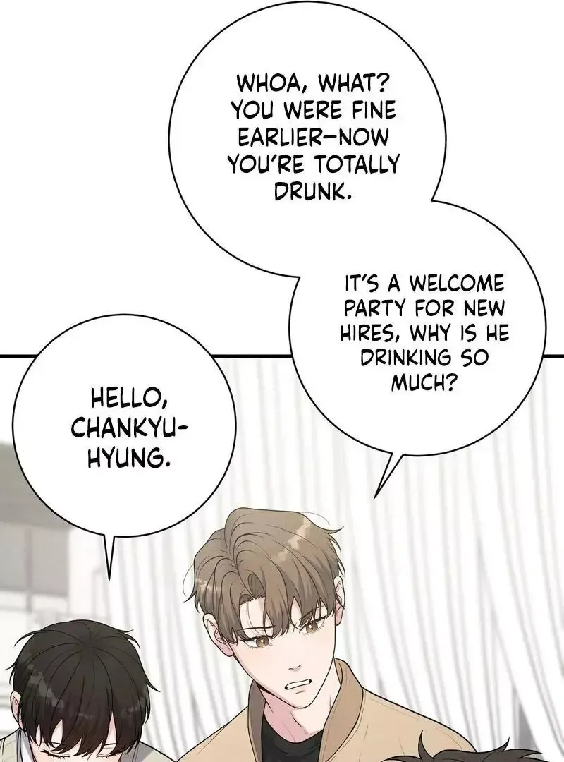 Read Aneun Mat chapter 7 image 104 on Lezhin