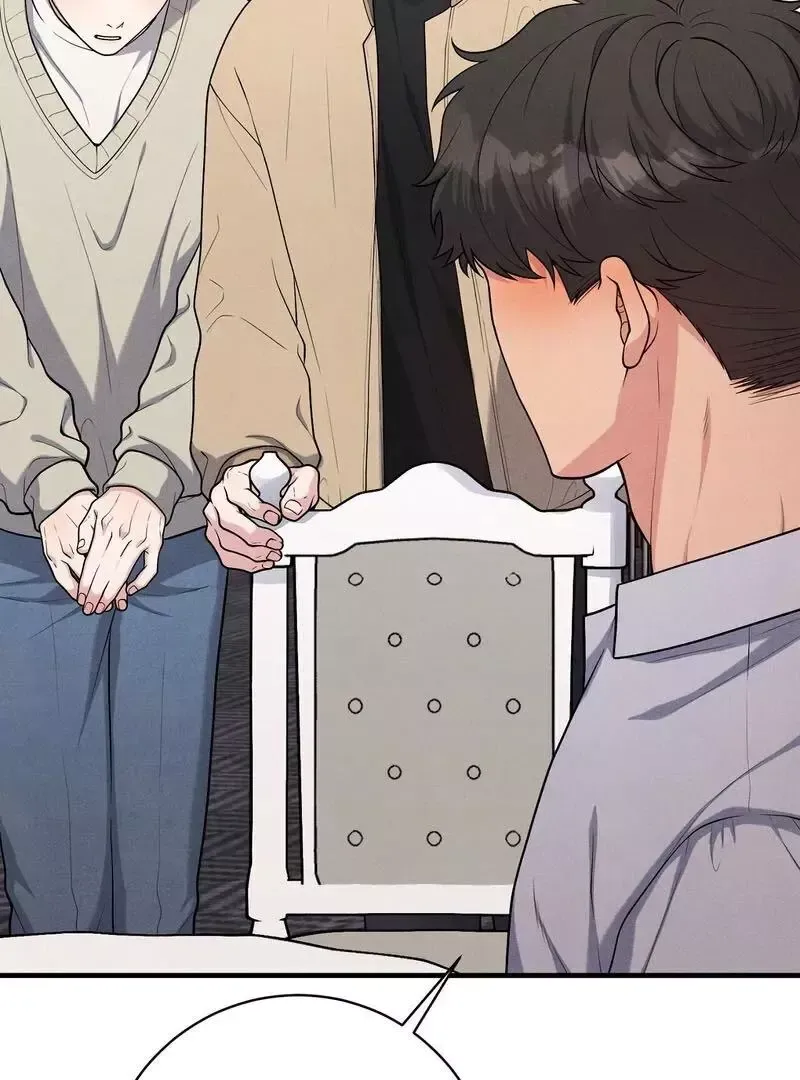 Read Aneun Mat chapter 7 image 105 on Lezhin