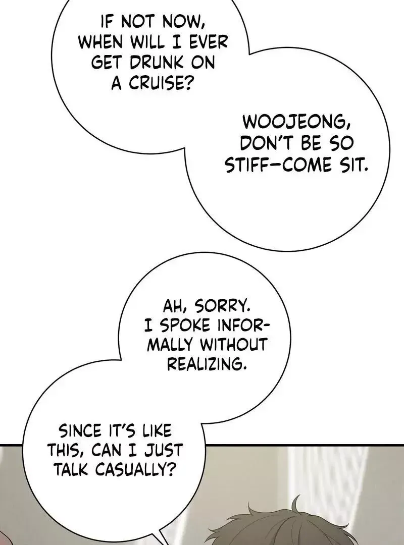 Read Aneun Mat chapter 7 image 106 on Lezhin