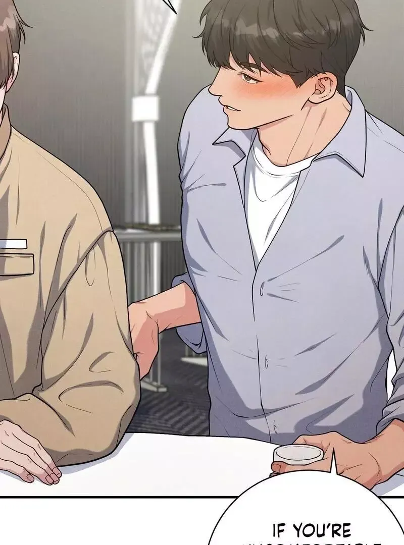 Read Aneun Mat chapter 7 image 107 on Lezhin