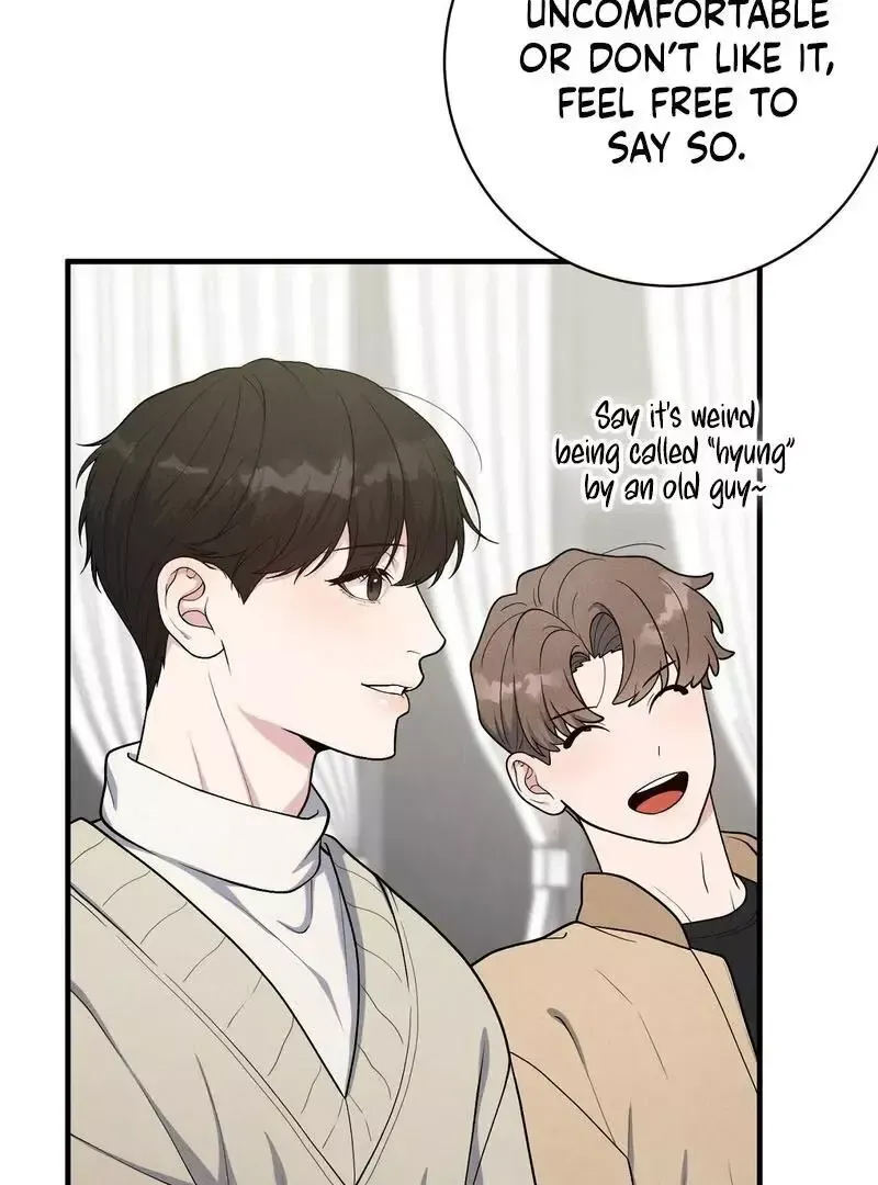 Read Aneun Mat chapter 7 image 108 on Lezhin