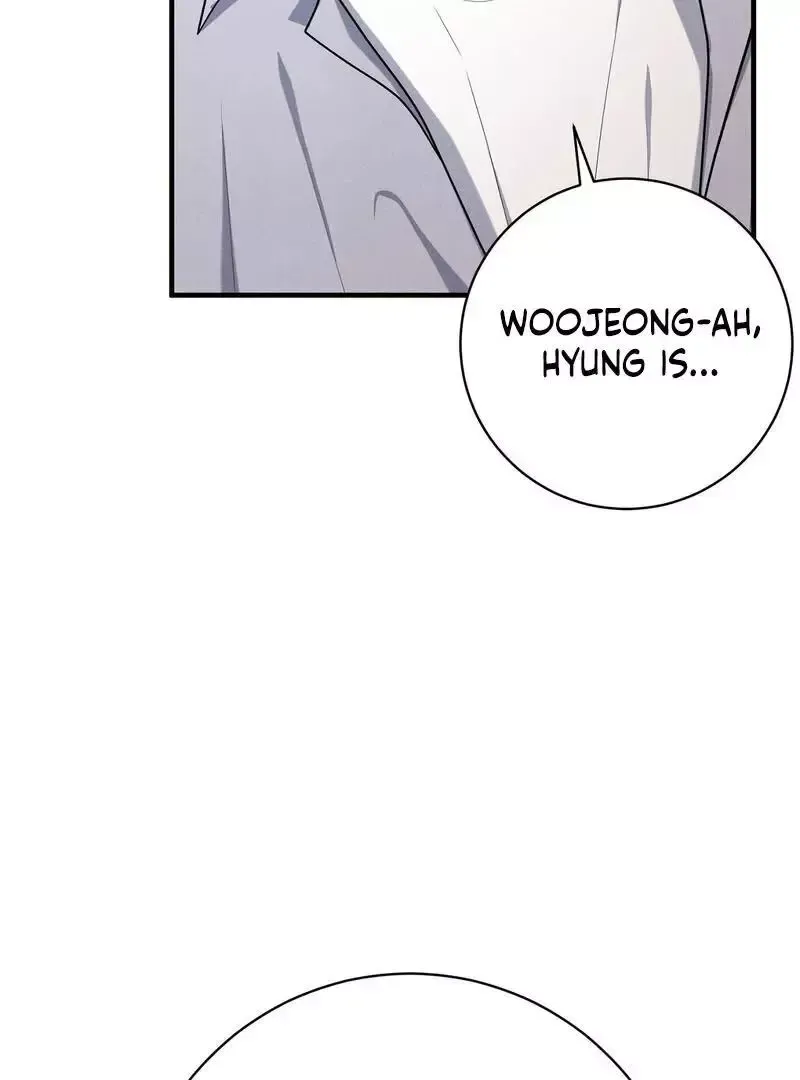 Read Aneun Mat chapter 7 image 118 on Lezhin