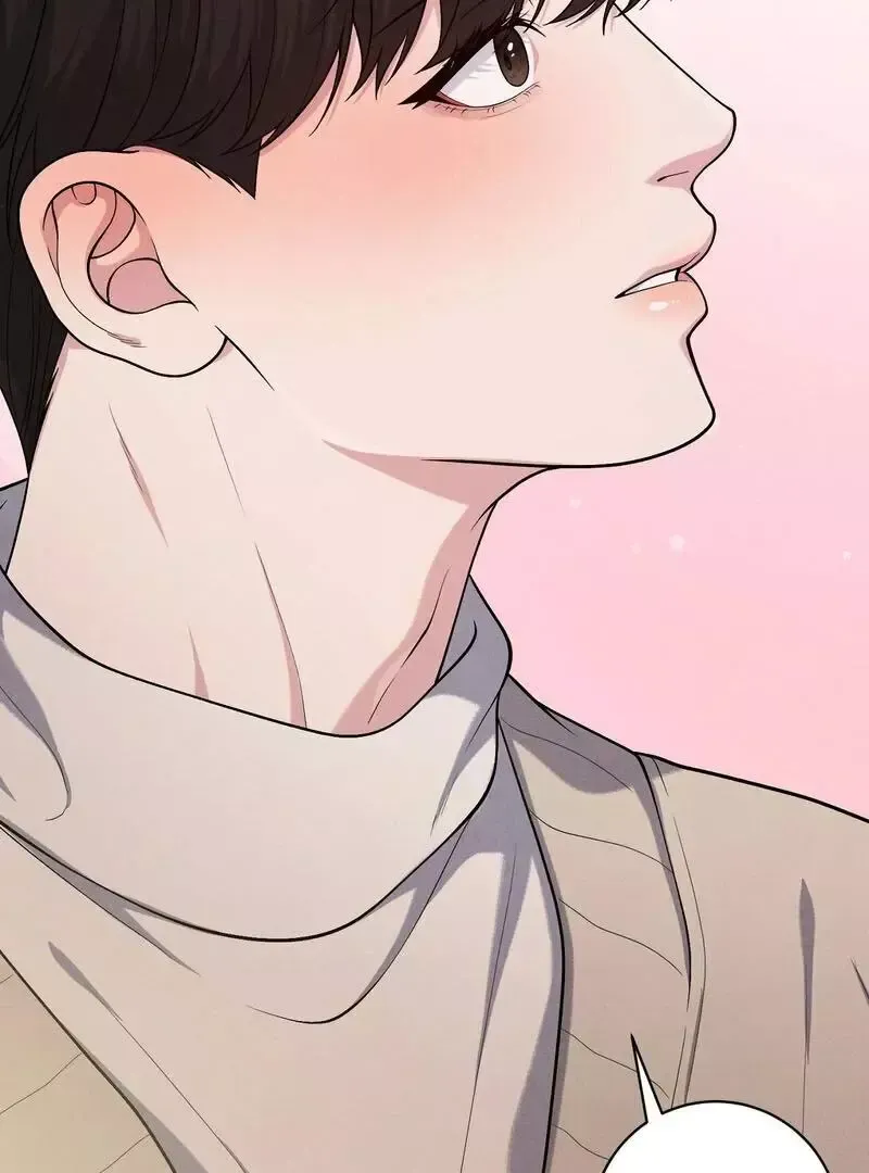 Read Aneun Mat chapter 7 image 120 on Lezhin
