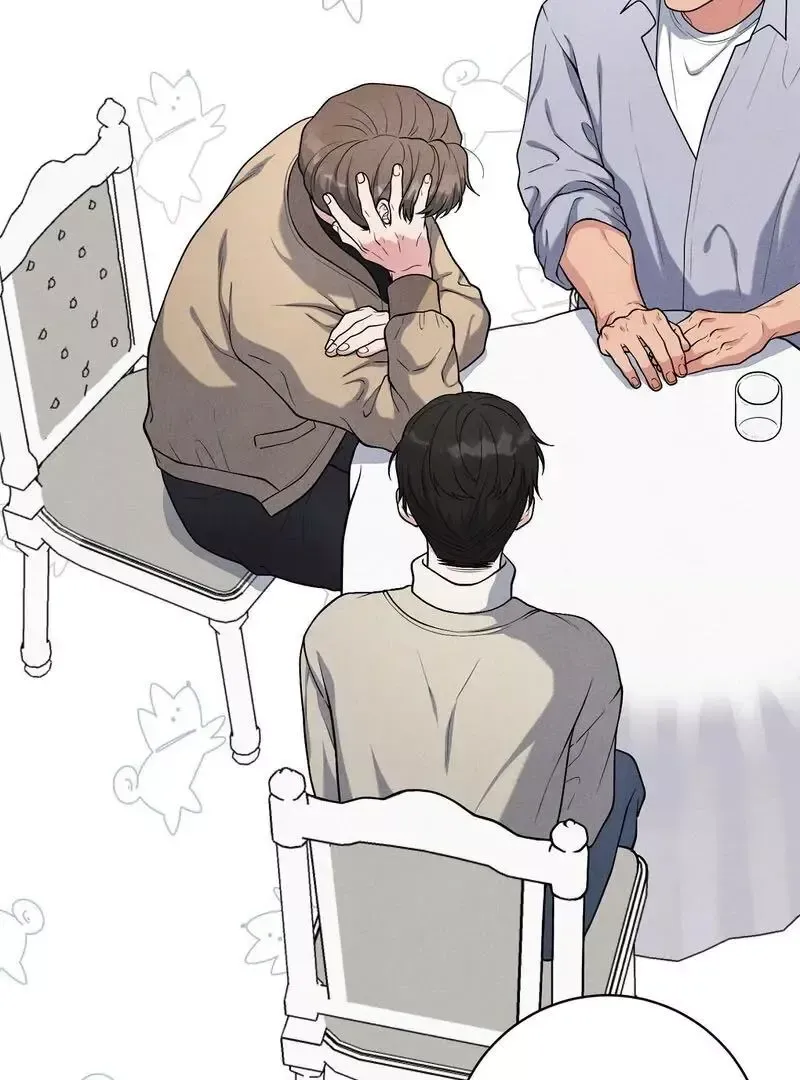 Read Aneun Mat chapter 7 image 122 on Lezhin