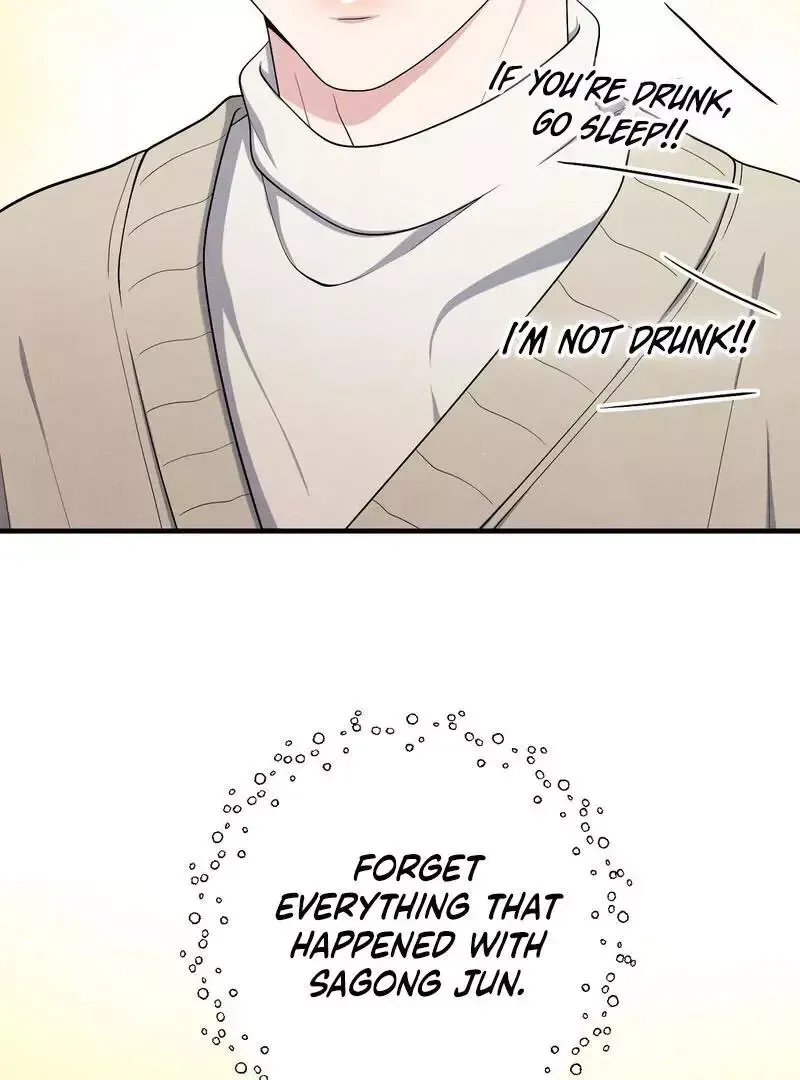 Read Aneun Mat chapter 7 image 125 on Lezhin