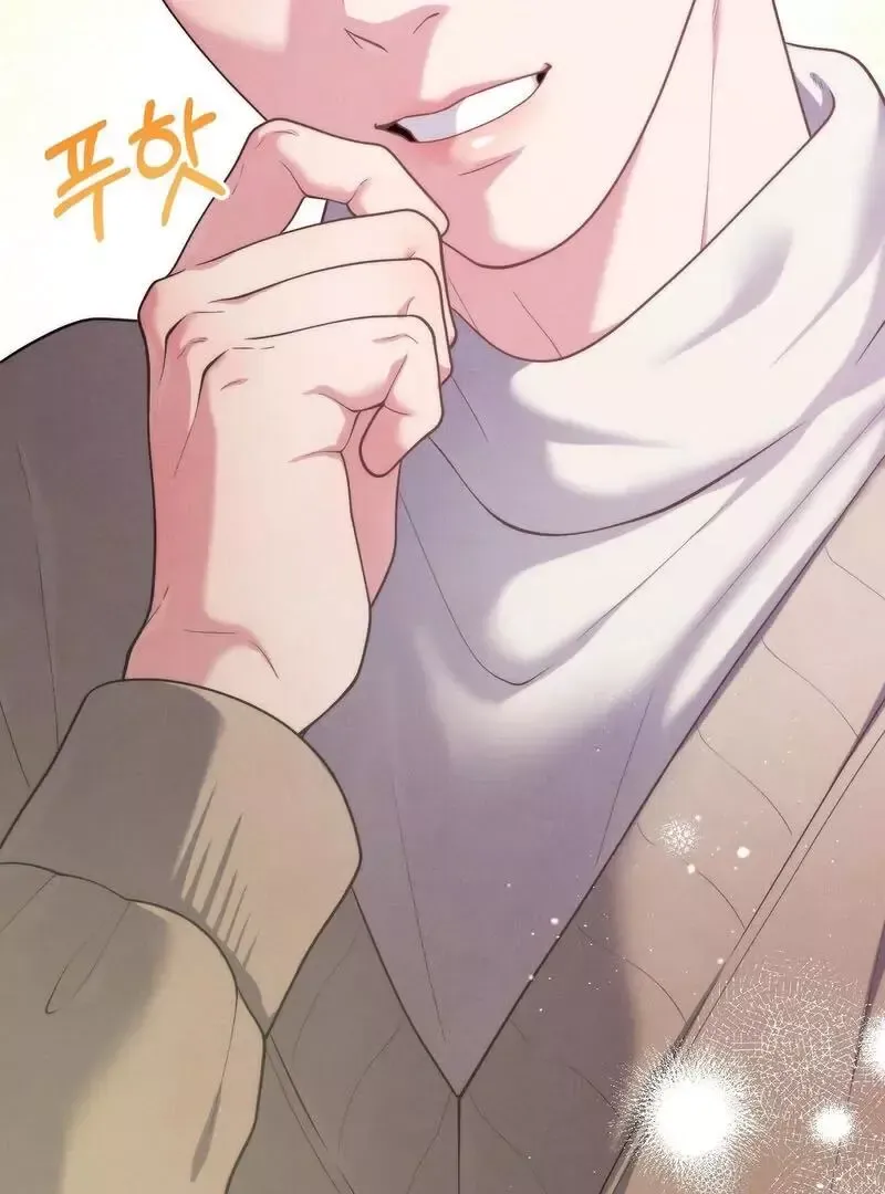 Read Aneun Mat chapter 7 image 127 on Lezhin