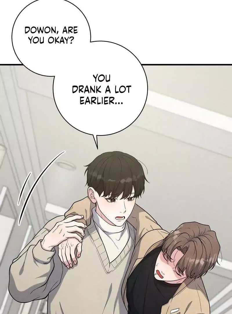 Read Aneun Mat chapter 7 image 131 on Lezhin
