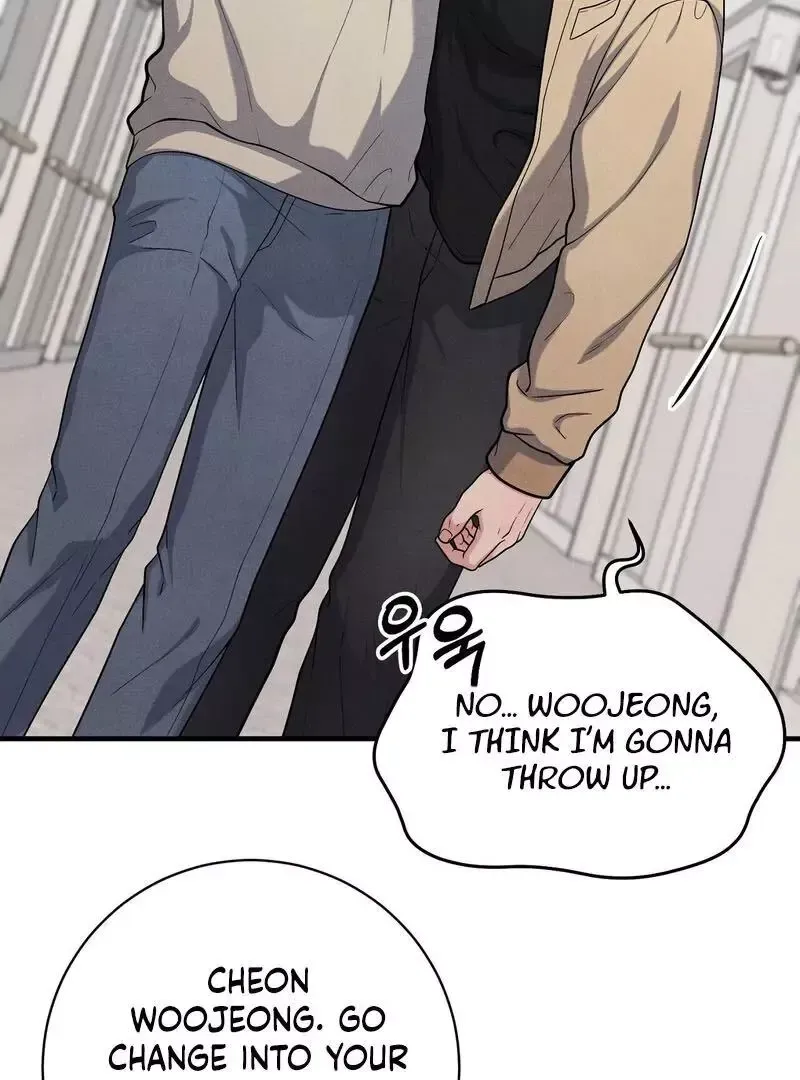 Read Aneun Mat chapter 7 image 132 on Lezhin