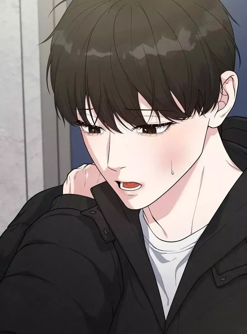 Read Aneun Mat chapter 7 image 16 on Lezhin
