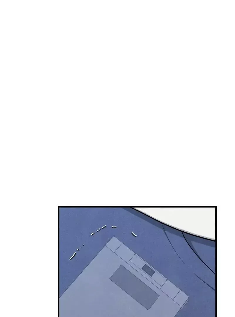 Read Aneun Mat chapter 7 image 21 on Lezhin