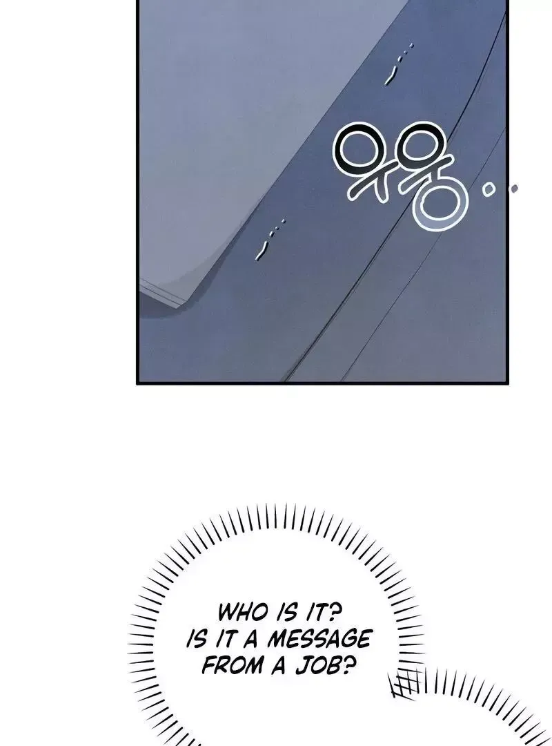 Read Aneun Mat chapter 7 image 22 on Lezhin