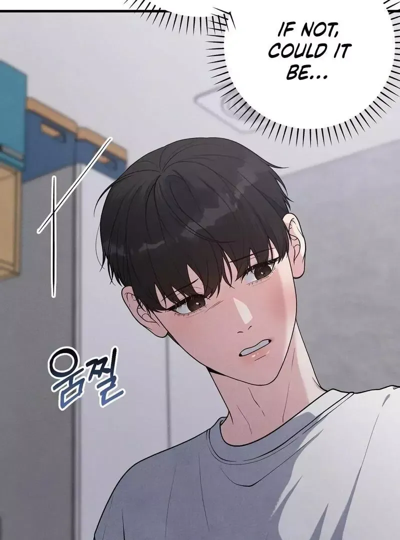 Read Aneun Mat chapter 7 image 23 on Lezhin
