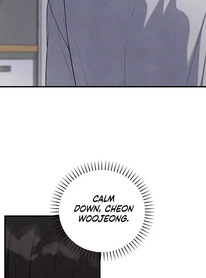 Read Aneun Mat chapter 7 image 24 on Lezhin