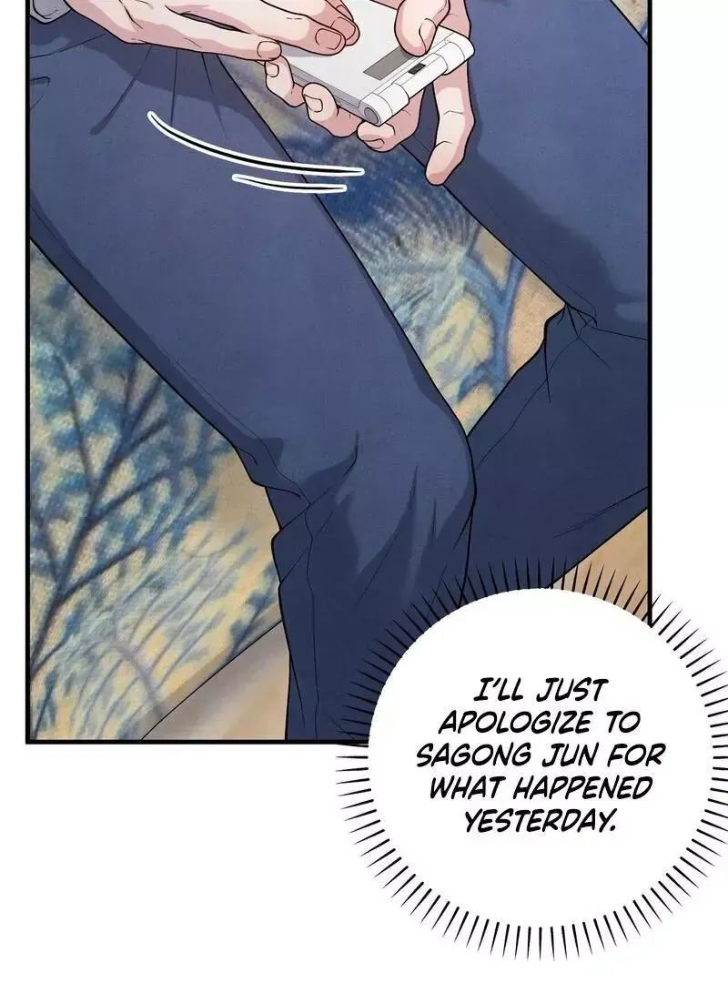 Read Aneun Mat chapter 7 image 28 on Lezhin