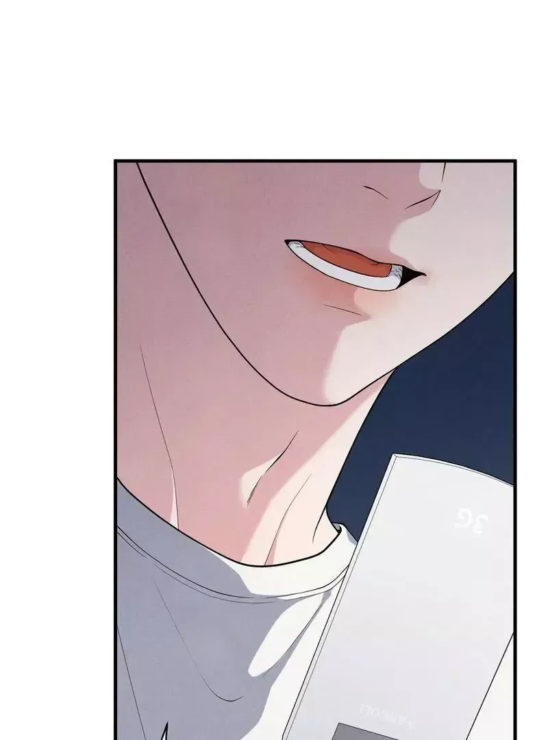 Read Aneun Mat chapter 7 image 30 on Lezhin