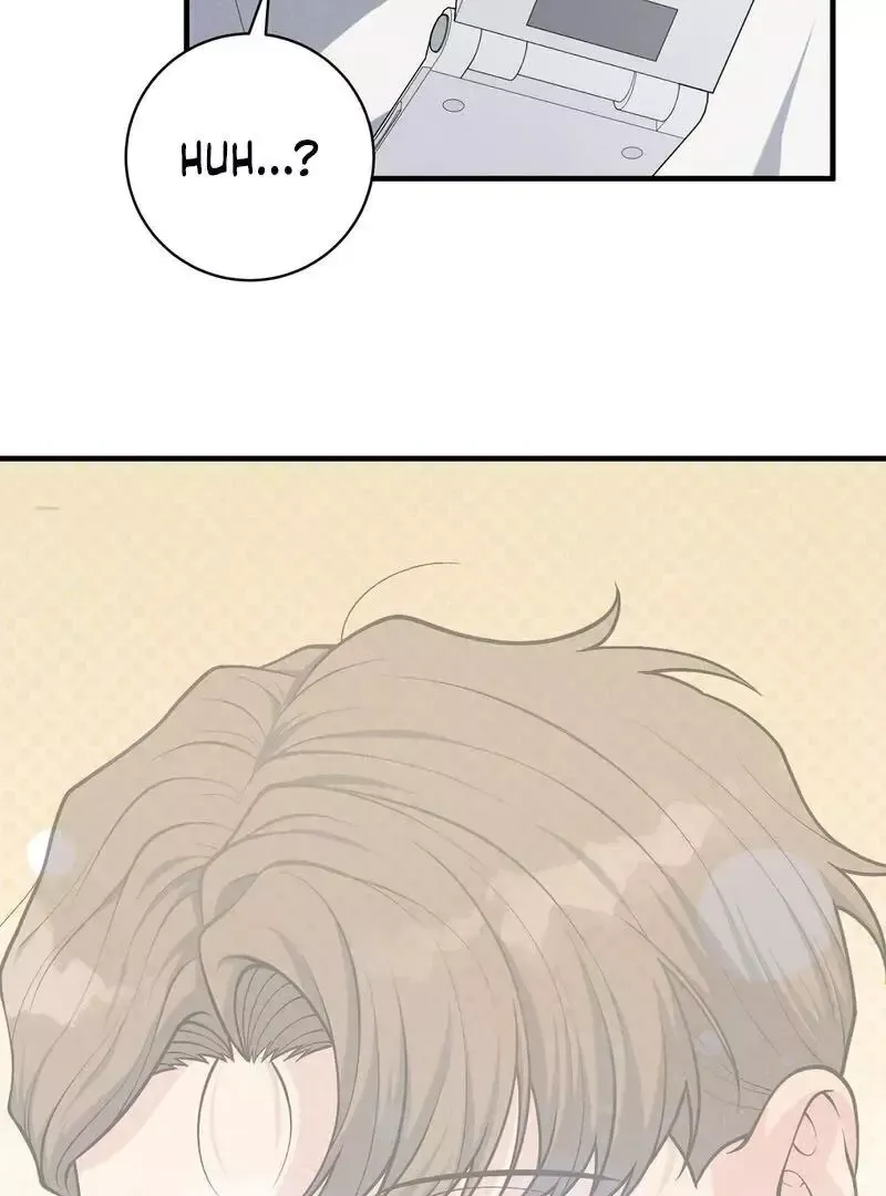 Read Aneun Mat chapter 7 image 31 on Lezhin