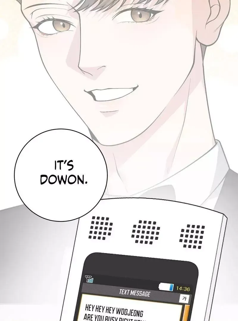 Read Aneun Mat chapter 7 image 32 on Lezhin
