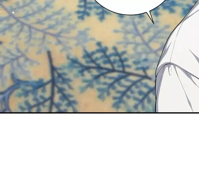 Read Aneun Mat chapter 7 image 39 on Lezhin