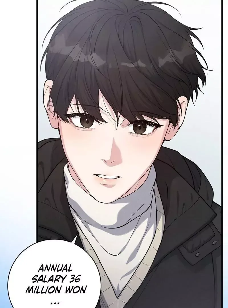 Read Aneun Mat chapter 7 image 42 on Lezhin